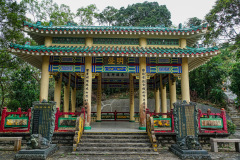 Hong-Kong-Tao-Temple